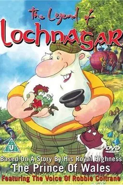 The Legend of Lochnagar - постер
