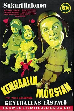 Kenraalin morsian - постер