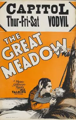 The Great Meadow - постер