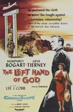 Левая рука Бога - постер