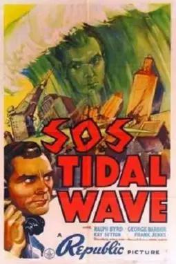 S.O.S. Tidal Wave - постер