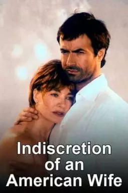 Indiscretion of an American Wife - постер
