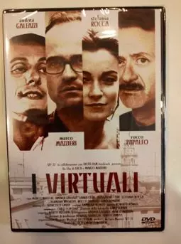 I virtuali - постер
