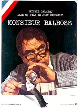 Господин Бальбосс - постер
