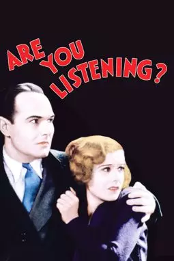 Are You Listening? - постер