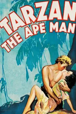 Тарзан человек-обезьяна - постер