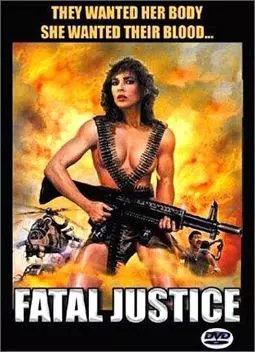 Смертельное правосудие - постер