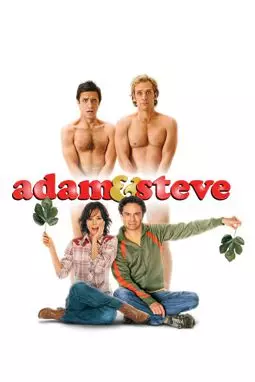 Адам и Стив - постер