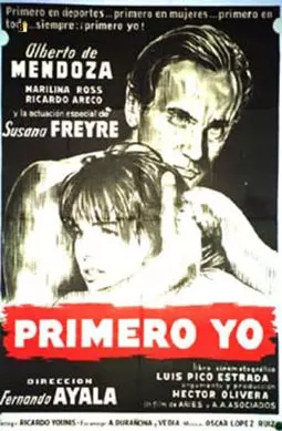 Primero yo - постер