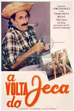 A Volta do Jeca - постер