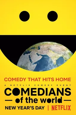 Comedians of the World - постер