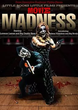 Movie Madness - постер