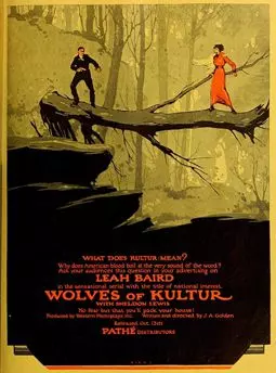 Wolves of Kultur - постер