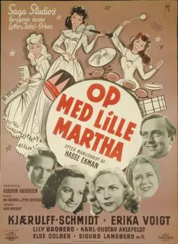 Op med lille Martha - постер