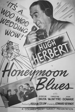 Honeymoon Blues - постер