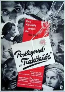 Postlagernd Turteltaube - постер