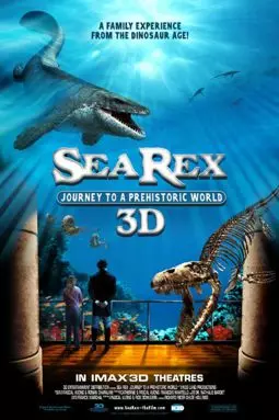Морские динозавры 3D: Путешествие в доисторический мир - постер