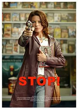Stop! - постер