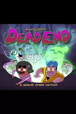 Dead End - постер