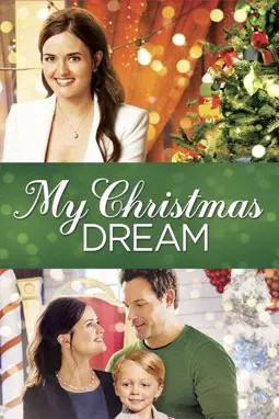 Моя рождественская мечта - постер