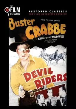 Devil Riders - постер