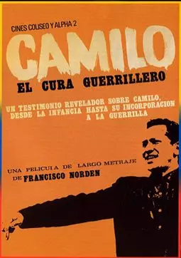 Camilo, el cura guerrillero - постер