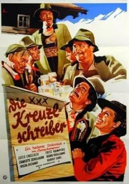 Die Kreuzlschreiber - постер