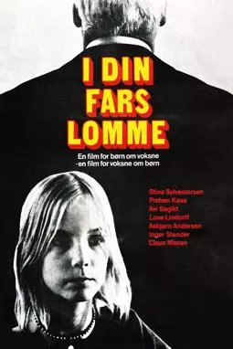 I din fars lomme - постер