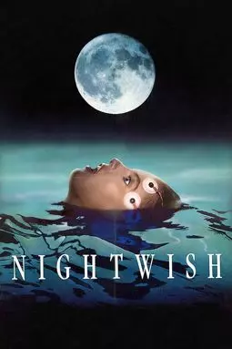 Ночное Проклятье - постер