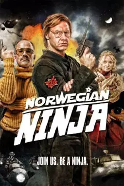 Норвежский ниндзя - постер