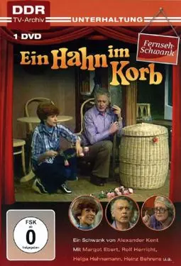 Ein Hahn im Korb - постер