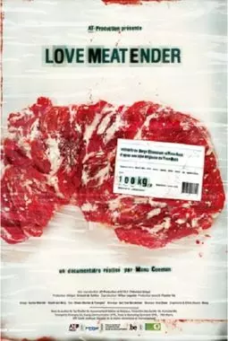 Страсти по мясу - постер