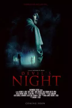 Ночь дьявола - постер