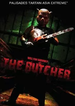 The Butcher - постер