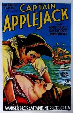 Captain Applejack - постер
