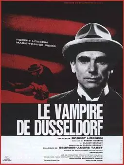 Вампир из Дюссельдорфа - постер