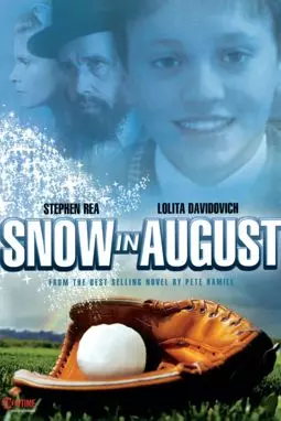 Снег в августе - постер