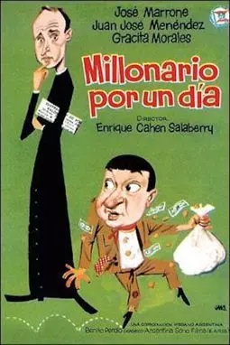Millonario por un día - постер