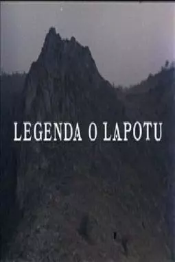 Legenda o Lapotu - постер