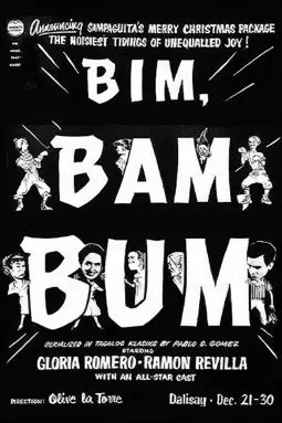 Bim, Bam, Bum - постер