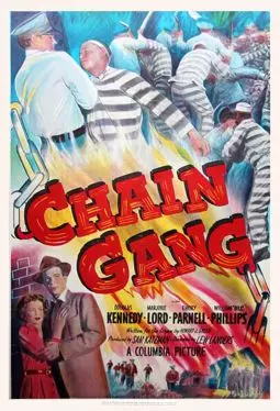 Chain Gang - постер