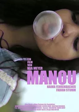 Manou - постер