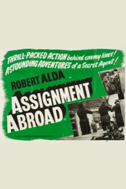 Assignment Abroad - постер