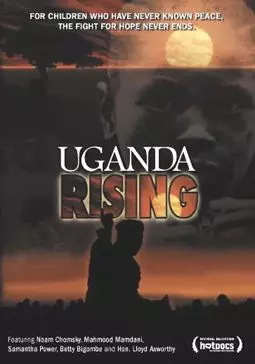 Uganda Rising - постер
