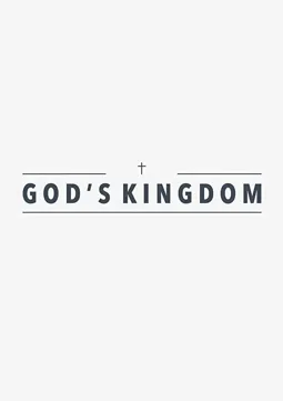 Божье Царство - постер