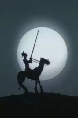 Animated Epics: Don Quixote - постер