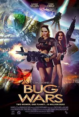 Bug Wars - постер