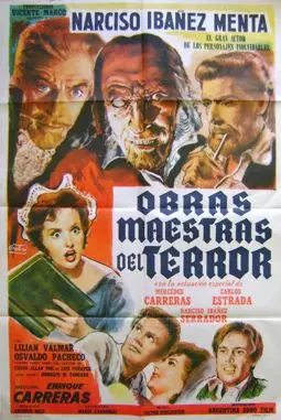 Obras maestras del terror - постер