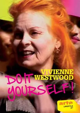 Vivienne Westwood: Do It Yourself! - постер