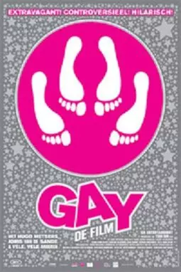Гей в Амстердаме - постер